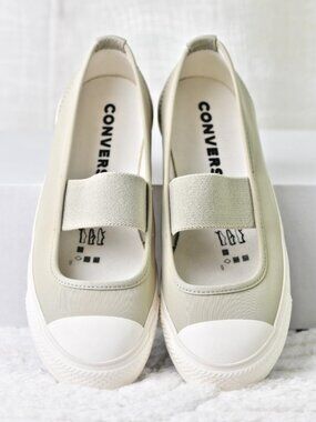 New! Size: 6.5 Women | Converse Beige Chuck Taylor All Star Dainty Mary Jane